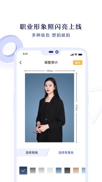 罗马诺：皇马正式告知国米将支付邓弗里斯解约金，球员已完成体检